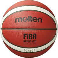 Баскетбольный мяч Molten B6G4500 - 
