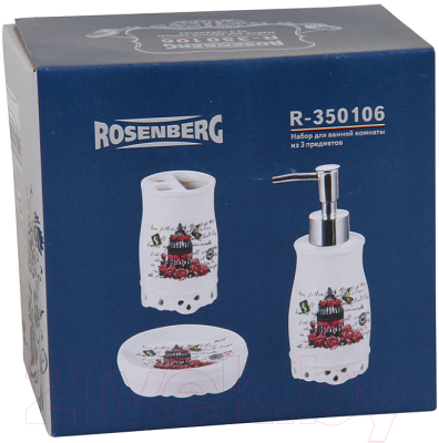 Набор аксессуаров для ванной Rosenberg R-350106