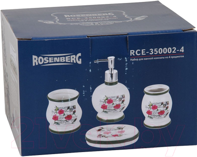Набор аксессуаров для ванной Rosenberg RCE-350002-4