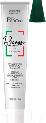 Крем-краска для волос BB One Picasso Colour Range Corrector Green (100мл)