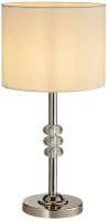 Прикроватная лампа ST Luce Enita SL1751.104.01 - 