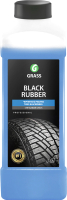Полироль для шин Grass Black Rubber / 121100 (1л) - 