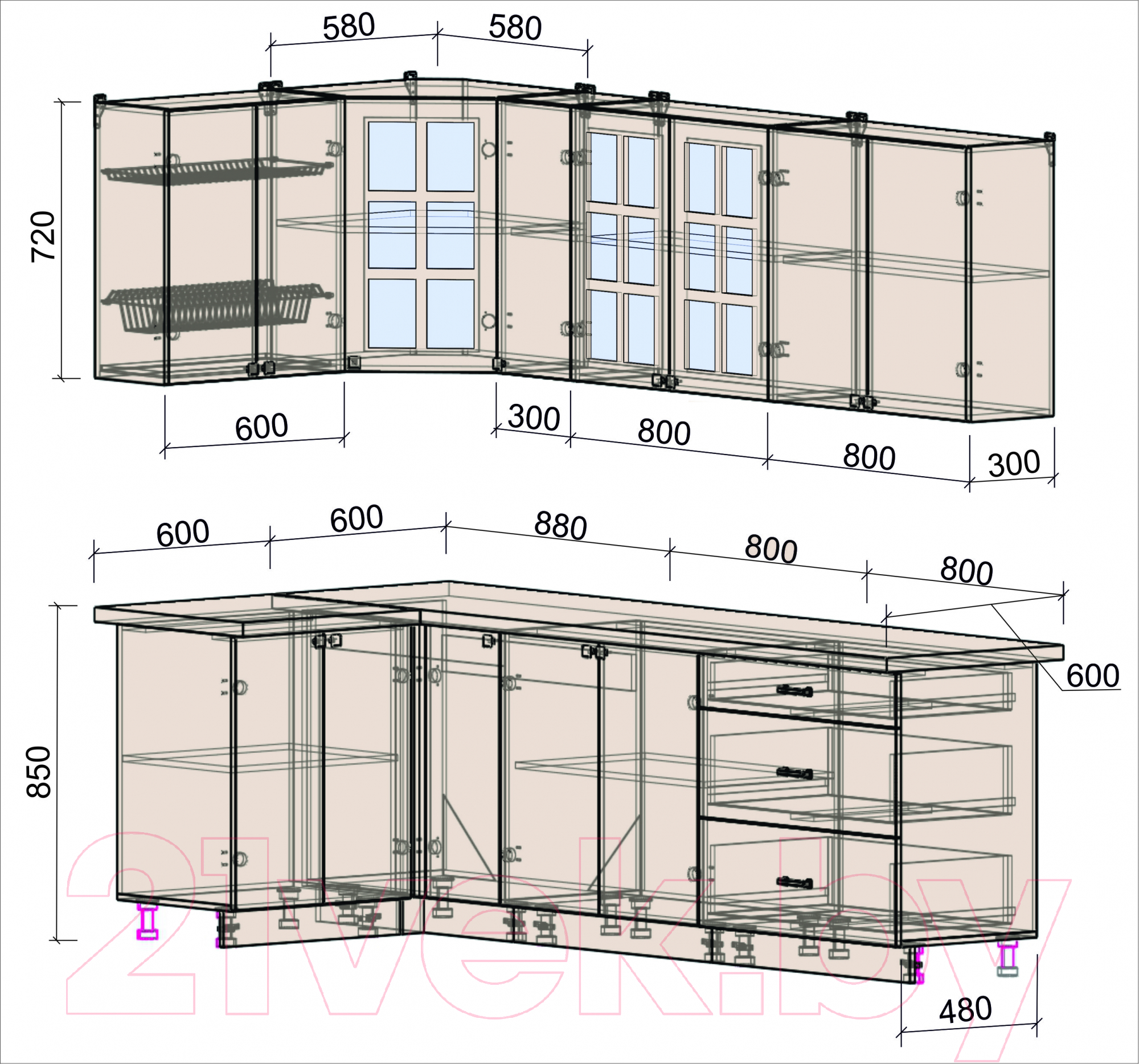 Готовая кухня Интерлиния Мила Деко 1.2x2.5 (белый/луна/травертин серый)