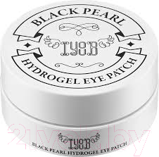 

Патчи под глаза IYOUB, Black Pearl гидрогелевые с черным жемчугом