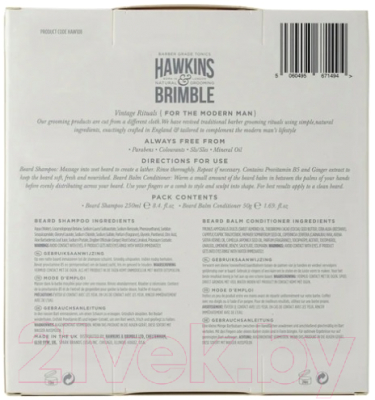 Набор косметики для лица Hawkins & Brimble Beard Gift Set бальзам 50мл+шампунь 250мл