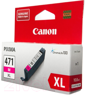 Картридж Canon CLI-471M XL (0348C001)