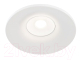 Точечный светильник Maytoni Barret DL041-01W - 