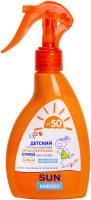 Спрей солнцезащитный Sun Energy Kids SPF50 (200мл) - 