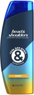 Шампунь для волос Head & Shoulders Sport 2 в 1 (360мл)