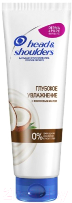 

Бальзам для волос Head & Shoulders, Против перхоти глубокое увлажнение