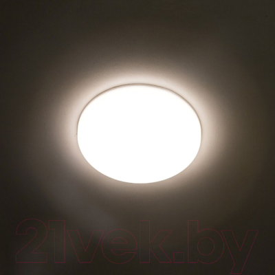 Точечный светильник Citilux Вега CLD5224W