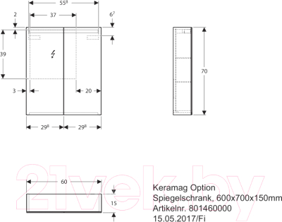 Шкаф с зеркалом для ванной Geberit Option 500.582.00.1