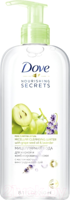 

Мицеллярная вода Dove, С маслом косточек винограда и лавандой