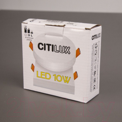 Точечный светильник Citilux Вега CLD5210W