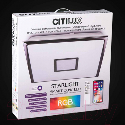 Потолочный светильник Citilux Старлайт CL703AK51G