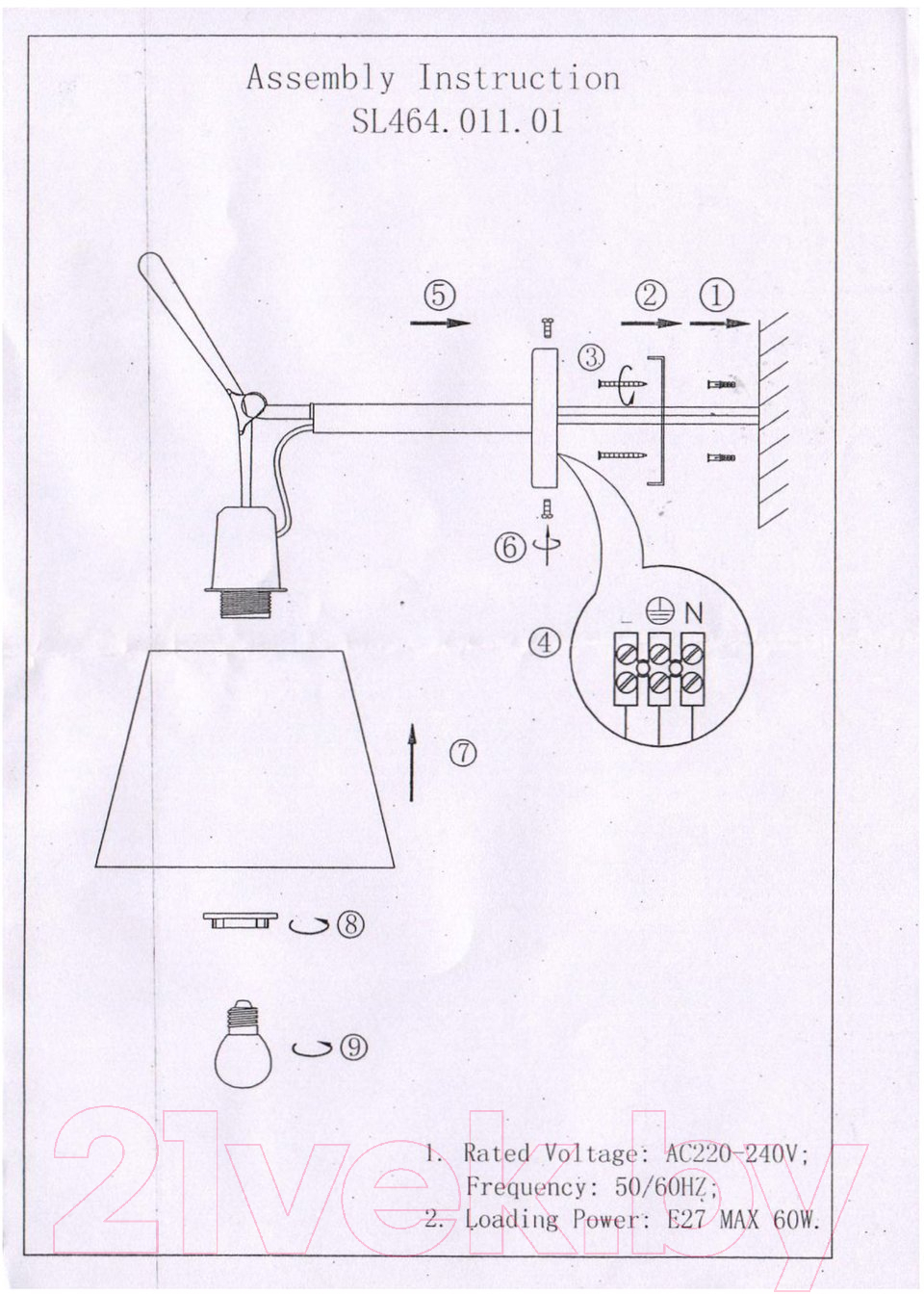 Бра ST Luce Reduzion SL464.011.01