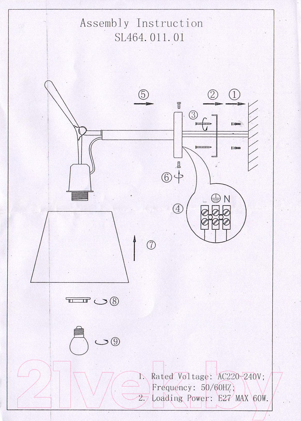 Спот ST Luce Reduzion SL464.101.01