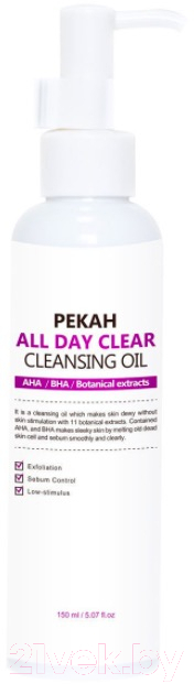 Гидрофильное масло Pekah All Day Clear
