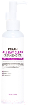 Гидрофильное масло Pekah All Day Clear (150мл)