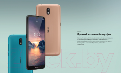 Смартфон Nokia 1.3 1GB/16GB DS / TA-1205 (черный)