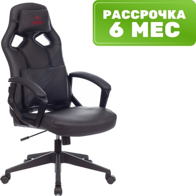 Кресло геймерское Бюрократ Zombie Viking-4 Aero Black Edition