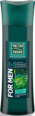 

Гель для душа Чистая Линия, For Men 3 в 1