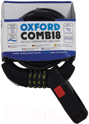 Велозамок Oxford Combi Ressetable Lock LK689 (черный)