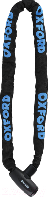 

Велозамок Oxford, GP Chain 8 LK104