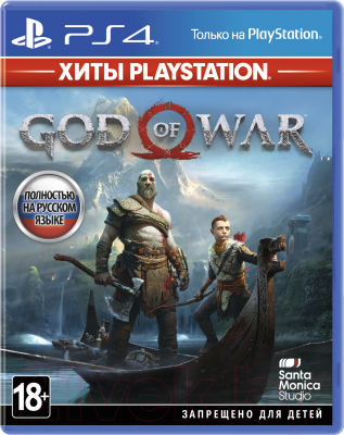 Игра для игровой консоли PlayStation 4 God of War (Хиты PlayStation)
