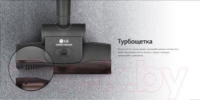 Изображение товара Пылесос LG VC83209UHA