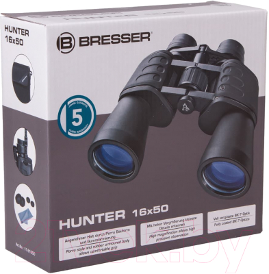 Бинокль Bresser Hunter 16x50 / 1151650