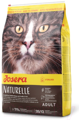 Сухой корм для кошек Josera Adult Sterilized Naturelle (400г)