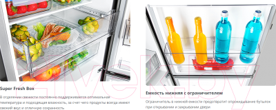 Холодильник с морозильником ATLANT ХМ 4624-141-ND