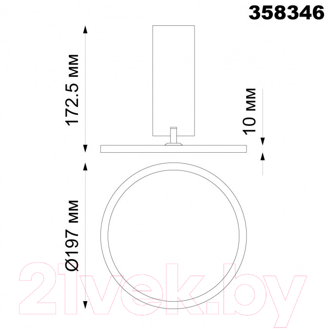 Спот Novotech Hat 358346