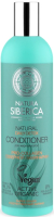 Бальзам для волос Natura Siberica Daily Detox для жирных волос (400мл) - 