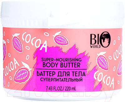

Крем для тела Bio World, Баттер суперпитательный