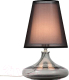 Прикроватная лампа ST Luce Ampolla SL974.404.01 - 