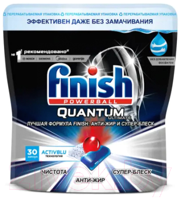 Таблетки для посудомоечных машин Finish Quantum Ultimate (30шт)