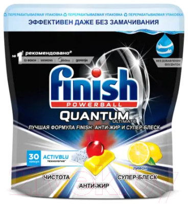 Капсулы для посудомоечных машин Finish Quantum Ultimate лимон (30шт)
