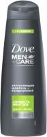 Шампунь-кондиционер для волос Dove Men+Care 2 в 1 свежесть ментола (380мл) - 