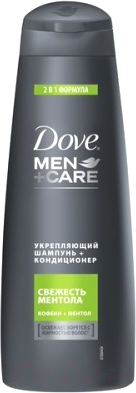 Шампунь-кондиционер для волос Dove Men+Care 2 в 1 свежесть ментола (380мл)