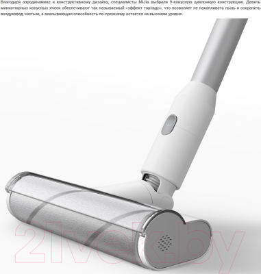 Вертикальный пылесос Xiaomi Mi Handheld Vacuum Cleaner 1C / SKV4106GL/SCWXCQ02ZHM