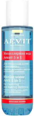 Мицеллярная вода Librederm Aevit 5 в 1 (100мл)