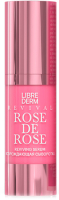 Сыворотка для лица Librederm Rose De Rose возрождающая (30мл) - 