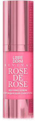 Сыворотка для лица Librederm Rose De Rose возрождающая (30мл)