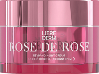 Крем для лица Librederm Rose De Rose возрождающий ночной (50мл) - 