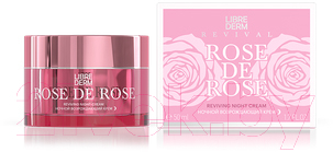 Крем для лица Librederm Rose De Rose возрождающий ночной (50мл)