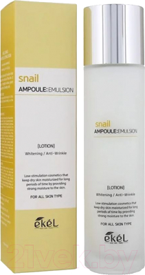

Лосьон для лица Ekel, Snail Ampule с фильтратом муцина улитки