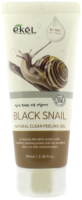 Пилинг для лица Ekel Гель-скатка Black Snail с фильтратом муцина улитки (100мл) - 