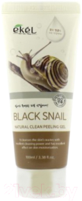 Пилинг для лица Ekel Гель-скатка Black Snail с фильтратом муцина улитки (100мл)
